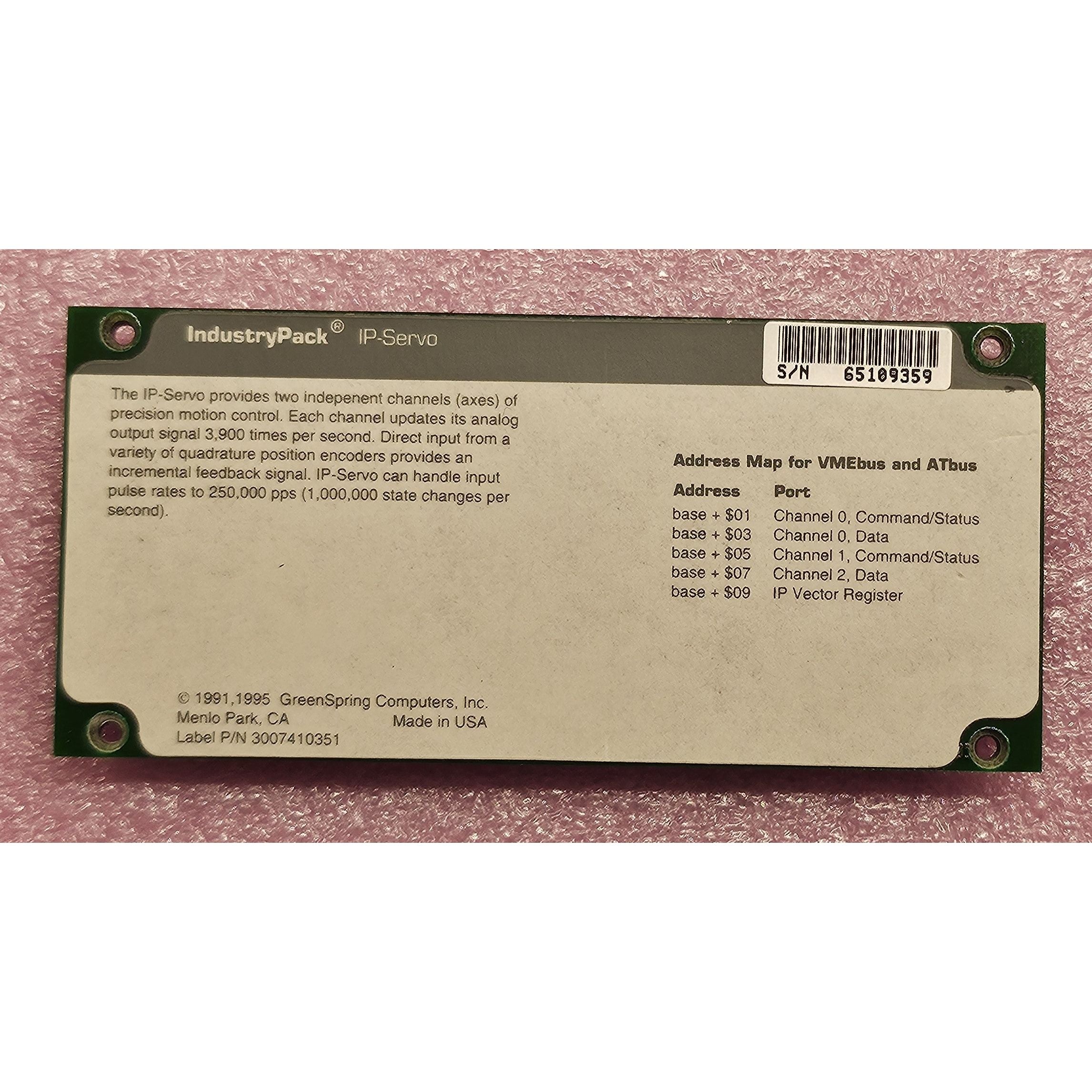 IP-SERVO | GREENSPRING - SBS