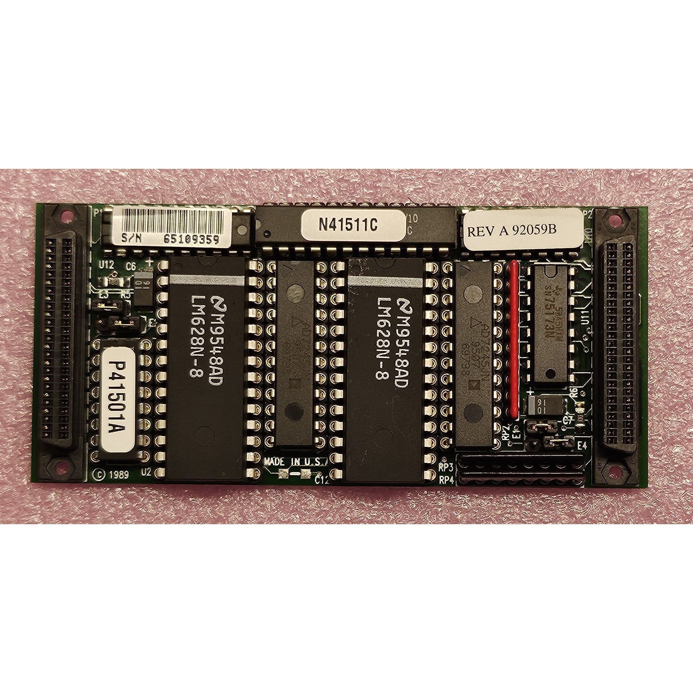 IP-SERVO | GREENSPRING - SBS