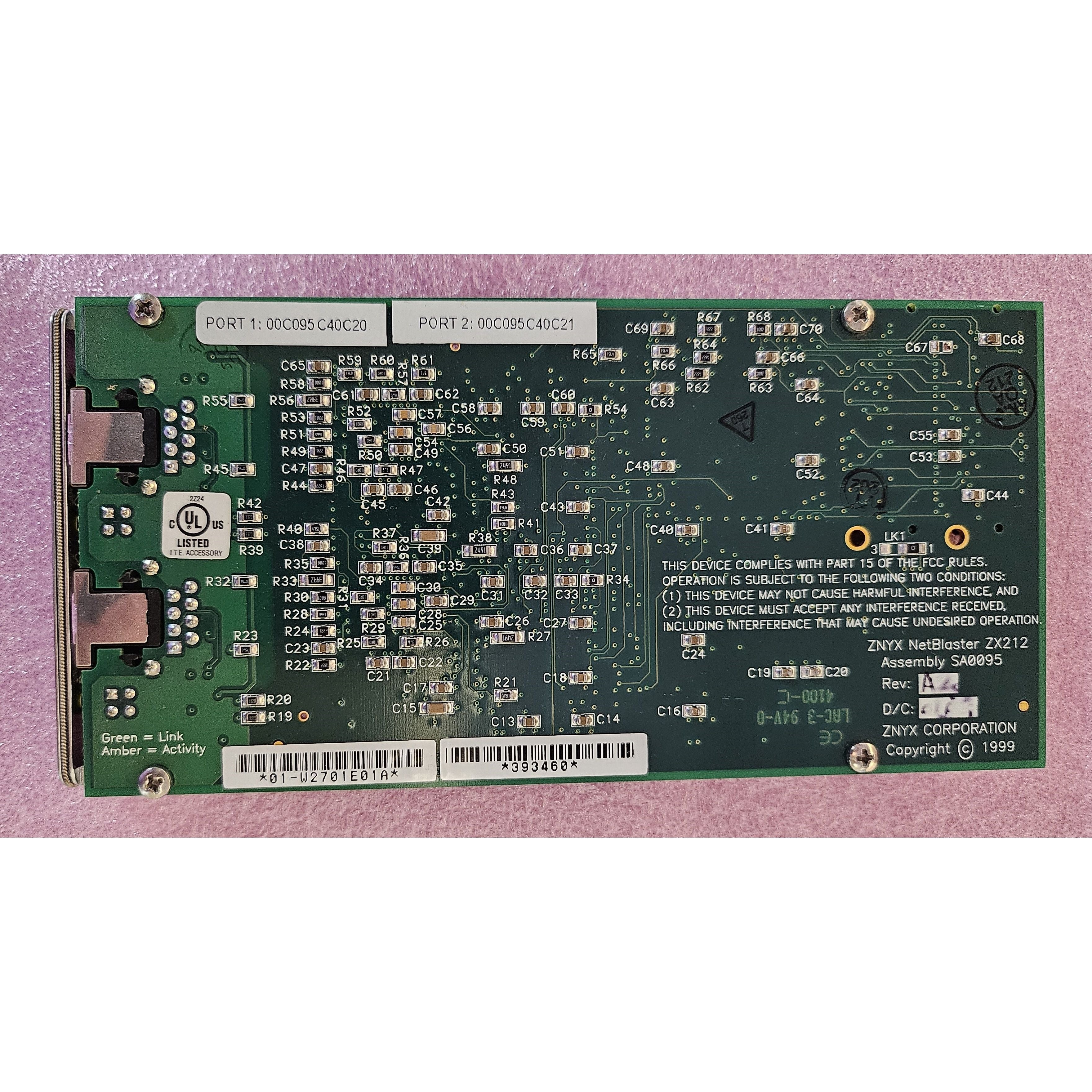 ZX212 NetBlaster | ZNYX